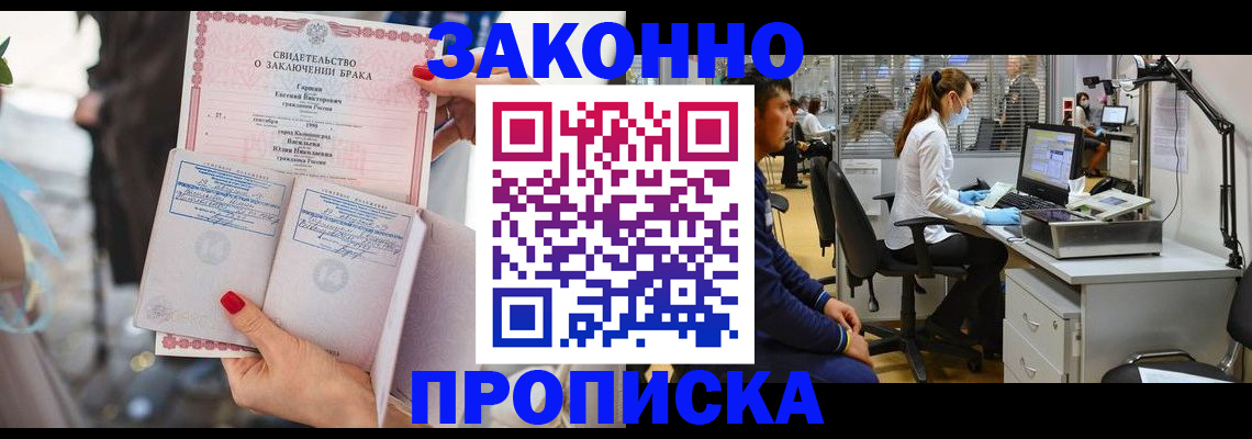 форма 3 в Муроме